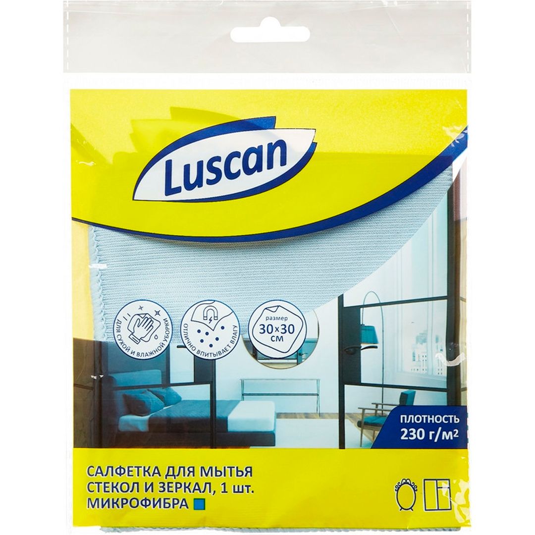 Салфетка из микрофибры Luscan, размер 30*30 см, голубая / Салфетки хозяйственные