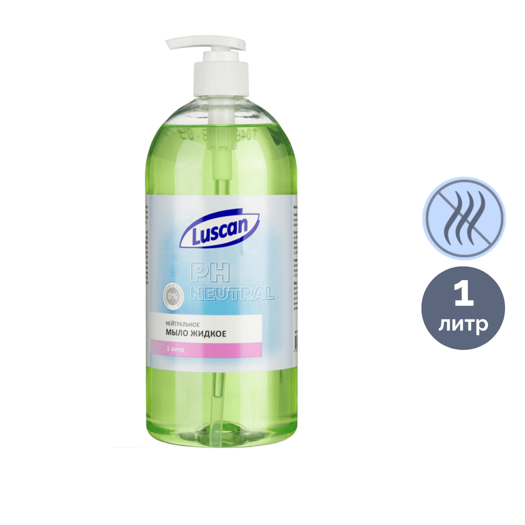 Жидкое мыло Luscan "Нейтральное ", с дозатором, 1 л / Жидкое мыло oe.kz Жидкое мыло Luscan "Нейтральное ", с дозатором, 1 л / Жидкое мыло