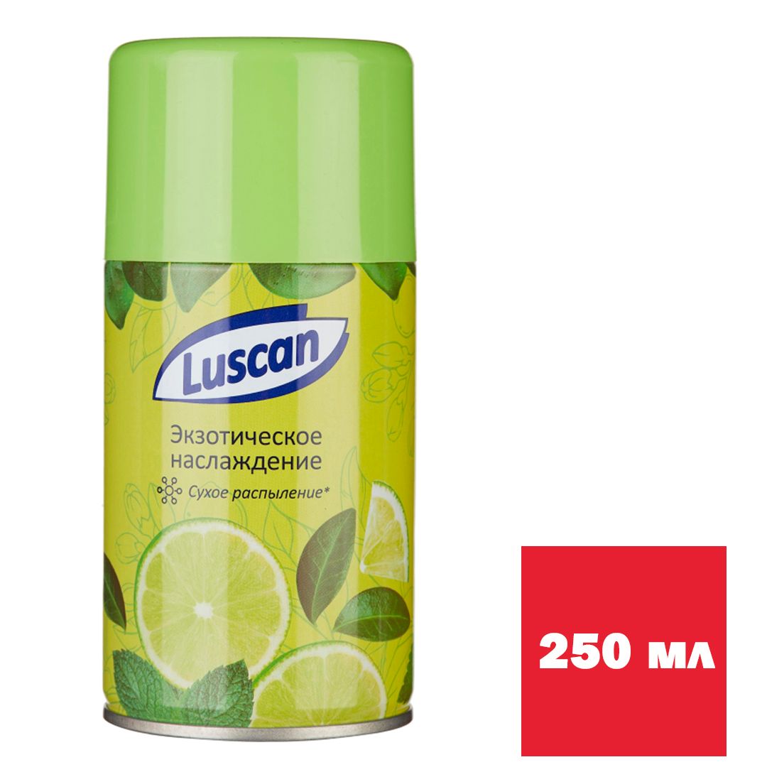 Сменные баллоны Luscan "Экзотическое наслаждение", 250 мл / Баллончики для диспенсеров