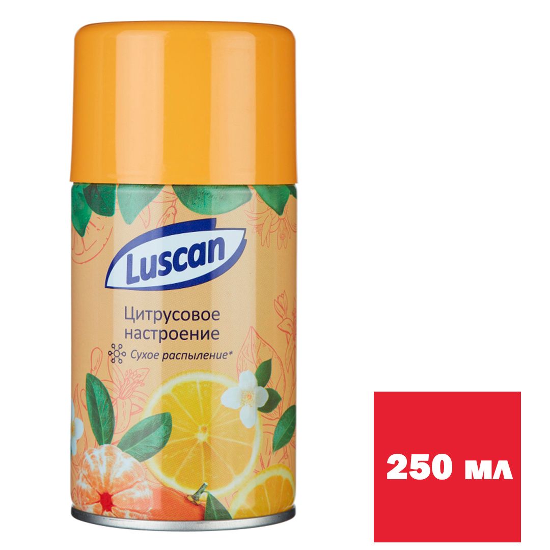 Сменные баллоны Luscan "Цитрусовое настроение", 250 мл / Баллончики для диспенсеров