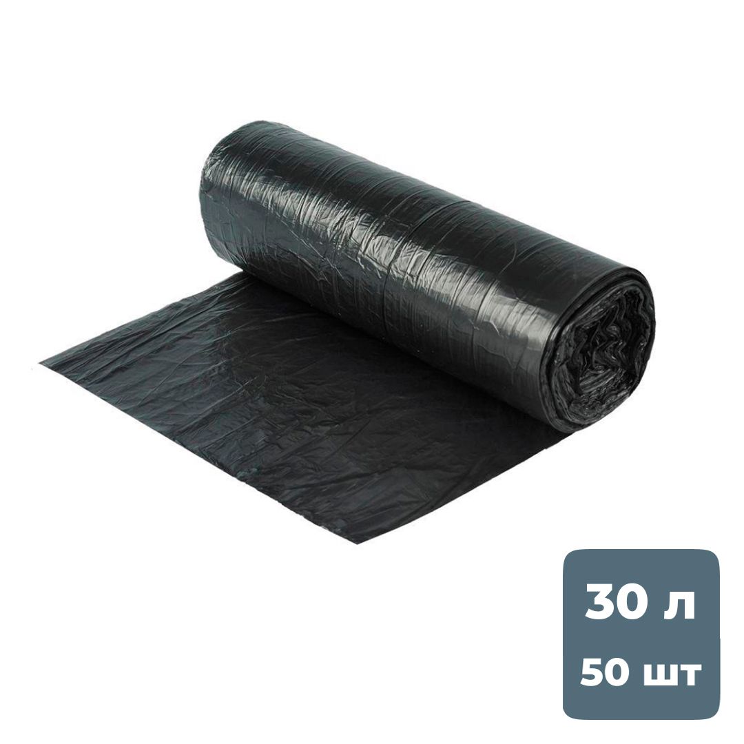 Пакеты для мусора Chistodeloff на 30 л, 50 шт. в рулоне / Пакеты для мусора