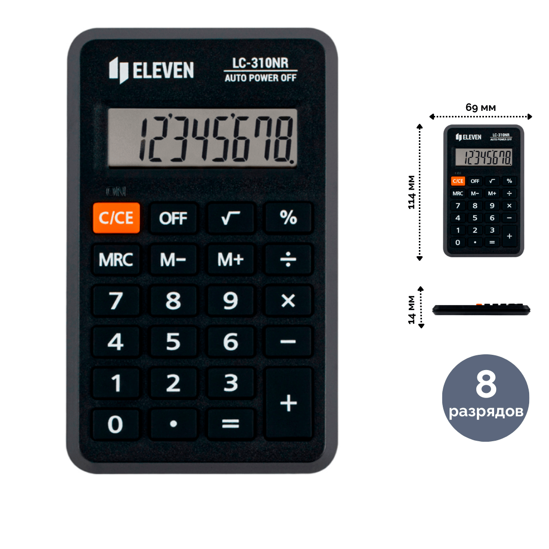 Калькулятор карманный Eleven LC-310NR, 8 разрядный, размеры 69*114*14 мм / Калькуляторы карманные
