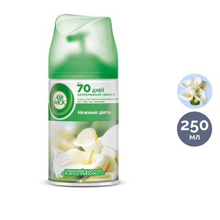 Ауыстырмалы баллондар Airwick "Нәзік гүлдер", 250 мл / Диспенсерге арналған баллондар
