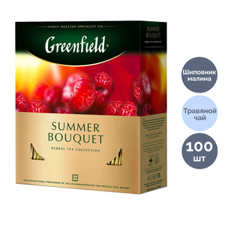 Чай Greenfield Summer Bouquet, травяной, 100 пакетиков / Чай пакетированный