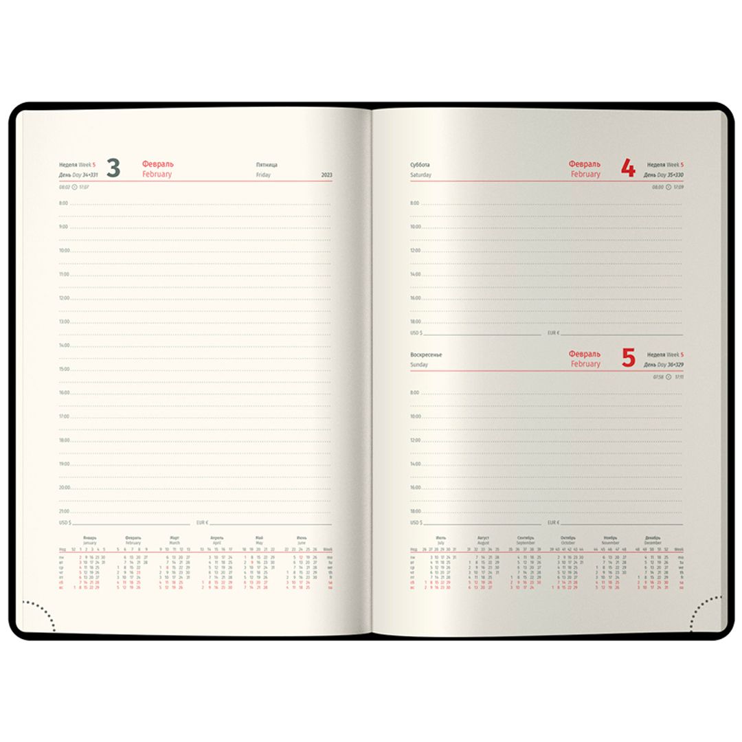 Ежедневник датированный Berlingo "Starlight S", 2023 г., А5, 184 л., металлик срез, розовый / Ежедневники датированные №3