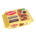 Яшкино вафли рулеттері, шоколад дәмімен, 160 г