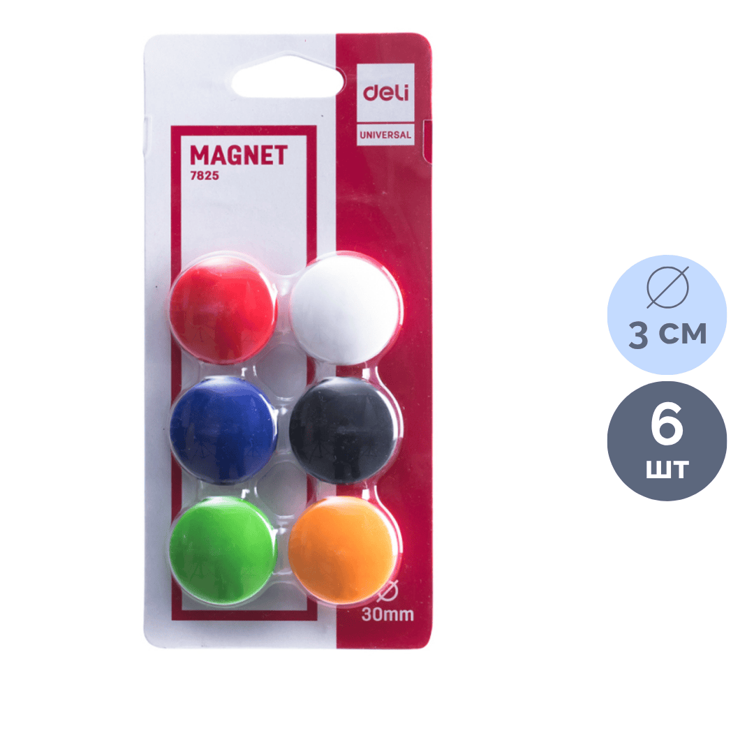 Магниттер Deli, 3 см, қаптамада 6 дана / Тақтаға арналған магниттер oe.kz Магниттер Deli, 3 см, қаптамада 6 дана / Тақтаға арналған магниттер