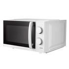 Қысқа толқынды пеш Centek CT-1571 White, 700 Вт, ақ