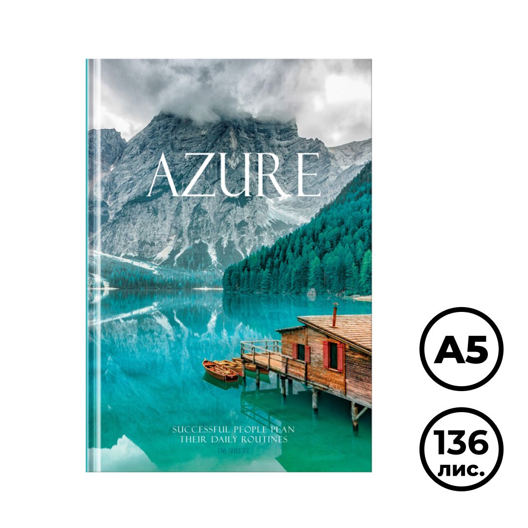 Ежедневник недатированный BG "Azure", A5, 136 л., глянцевая ламинация, рисунок / Ежедневники недатированные
