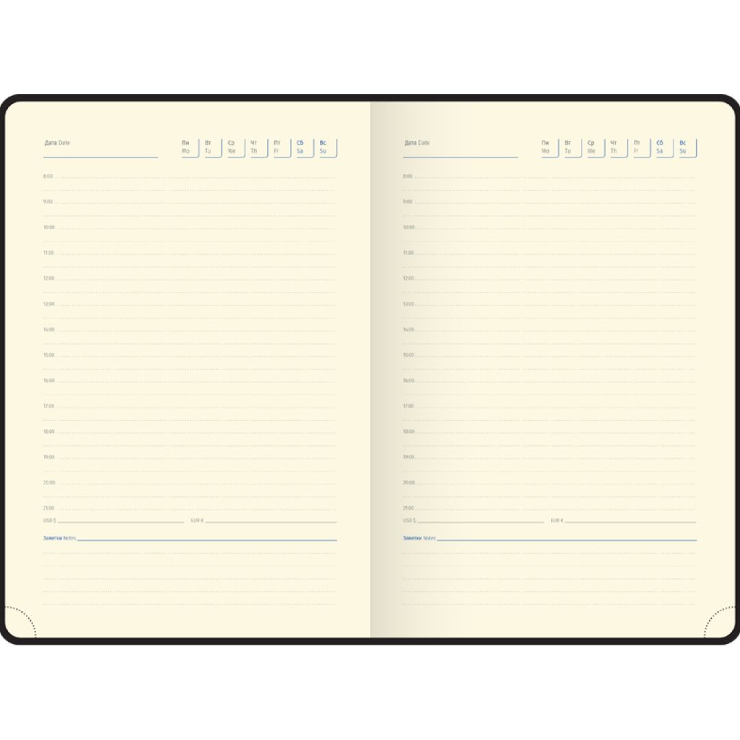 Ежедневник недатированный Berlingo "Color Zone", A5, 136 л., с резинкой, оранжевый / Ежедневники недатированные №4