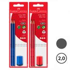 Қара графитті қарындаштар жинағы Faber-Castell "Grip 2001" B, үшкірленген өшіргішсіз, 2 дана+ұштағыш