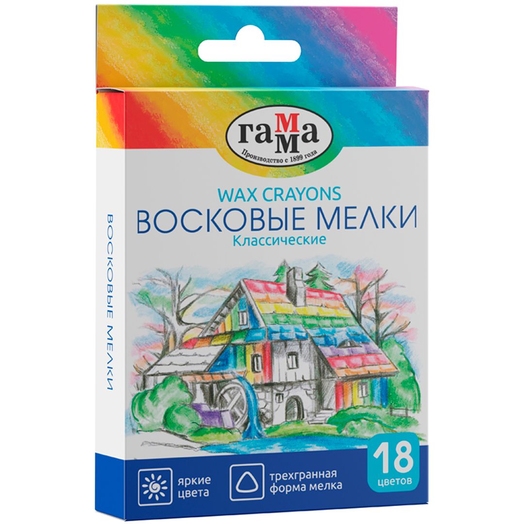 Мелки восковые Гамма "Классические", 18 цветов / Мелки для доски / асфальта oe.kz Мелки восковые Гамма "Классические", 18 цветов / Мелки для доски / асфальта