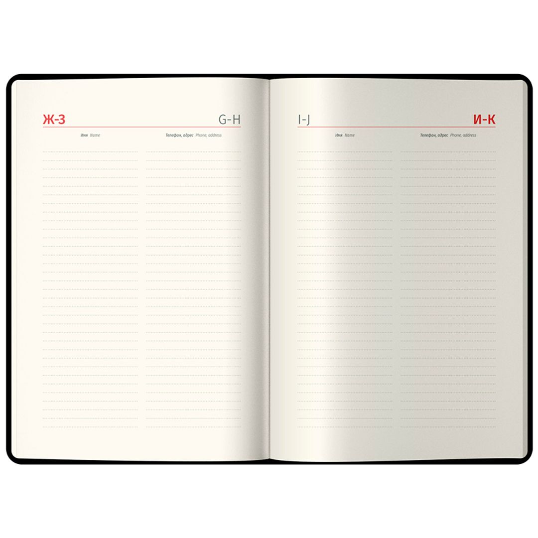 Ежедневник датированный Berlingo "Western", 2023 г, А5, 184 л, с резинкой, черный / Ежедневники датированные №4