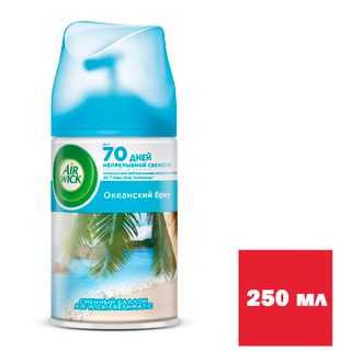 Ауыстырмалы баллондар Airwick Freshmatic "Life Scents. Теңіз самалы", 250 мл / Диспенсерге арналған баллондар oe.kz Ауыстырмалы баллондар Airwick Freshmatic "Life Scents. Теңіз самалы", 250 мл / Диспенсерге арналған баллондар
