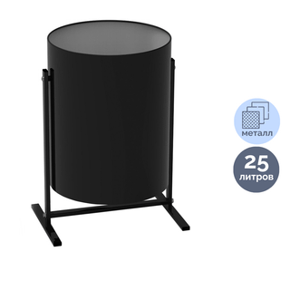 Урна металлическая "Титан", уличная, 485*300*350 мм, 25 л, черная / Урны-пепельницы