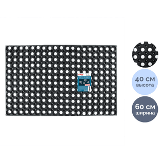 Кіреберіс кілемше Laima, резеңкелі, өлшемі 400*600*16 мм, қара / Кіреберіс кілемшелері oe.kz Кіреберіс кілемше Laima, резеңкелі, өлшемі 400*600*16 мм, қара / Кіреберіс кілемшелері