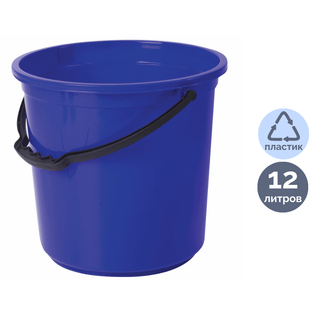Ведро пластиковое Laima, 12 литров, пищевое, синее / Ведра