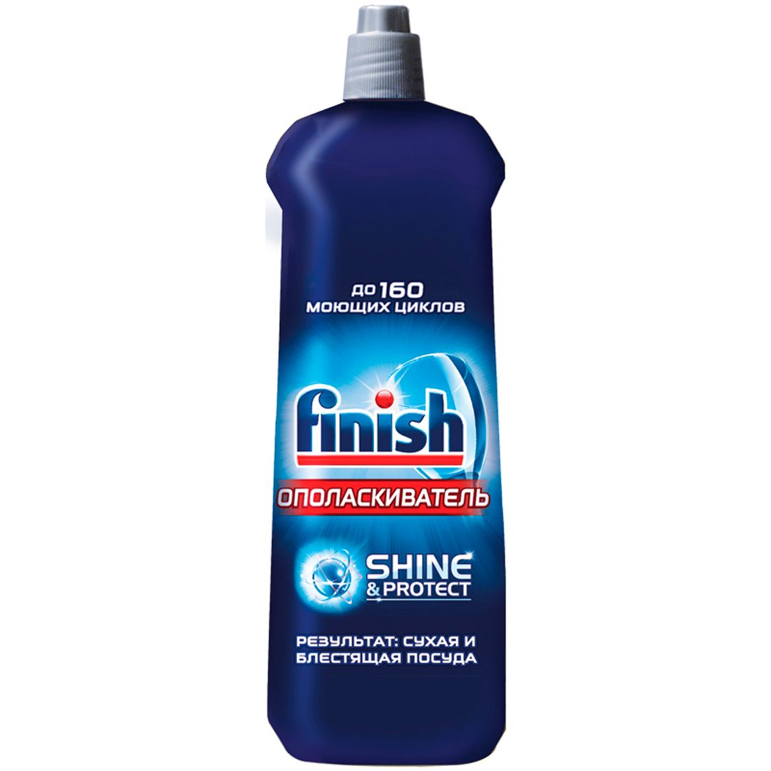 Ополаскиватель для посуды в посудомоечных машинах Finish "Shine&Protect",  800 мл