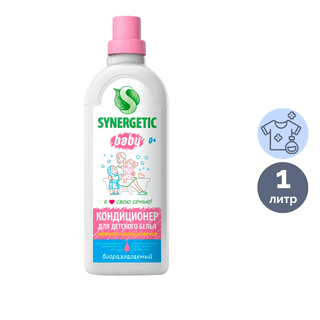 Кондиционер для белья Synergetic "Нежное прикосновение", биоразлагаемый, 1000 мл / Кондиционеры для белья