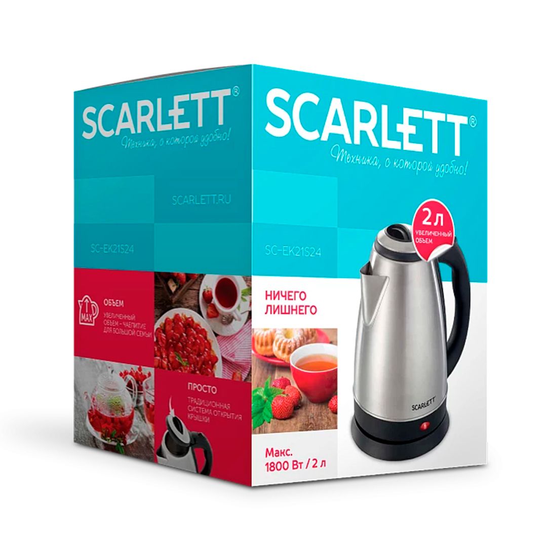Электрический чайник Scarlett SC-EK21S24, 2 л, металл / Чайники	 №5