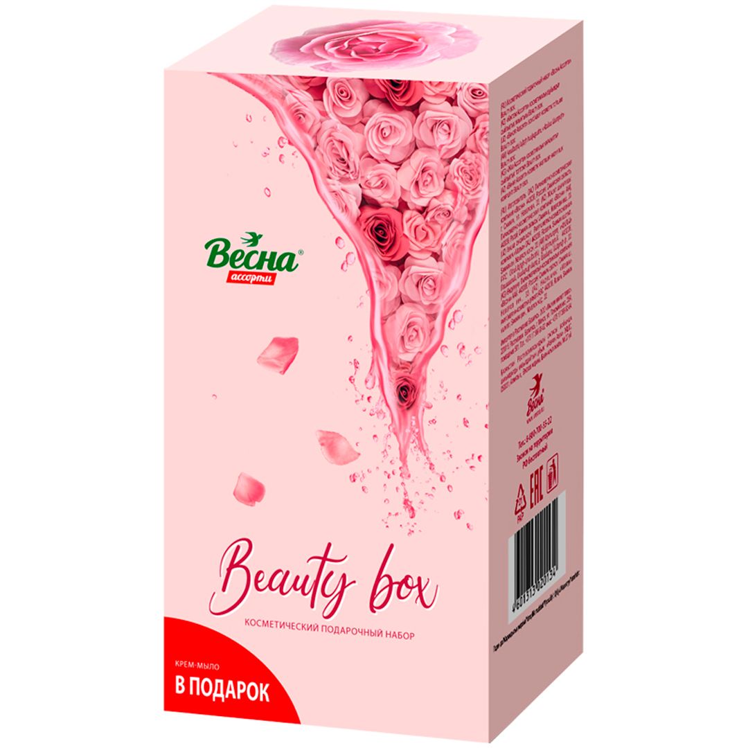 Подарочный набор Весна "Beauty box", крем-мыло75 гр+жидкое крем-мыло 280 мл / Средства для рук