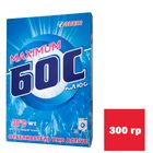 Ағартқыш БОС "Плюс maximum", ұнтақ, 300 гр