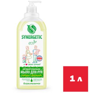 Жидкое мыло Synergetic "Имбирь и бергамот", с дозатором, 1 л / Жидкое мыло