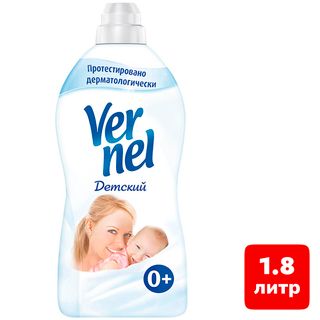 Киімдерге арналған кондиционер Vernel "Балаларға арналған", 1800 мл / Киімге арналған кондиционерлер
