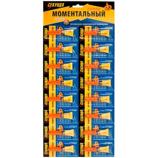 Клей универсальный Секунда "Моментальный", 1 гр / Клей универсальный