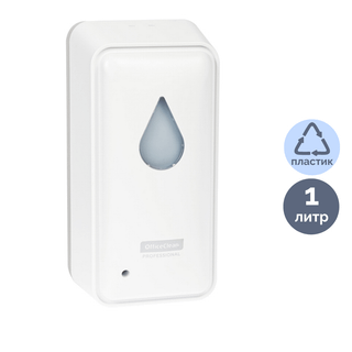 Сұйық сабын диспенсері OfficeClean Professional, пластик, сенсорлы, 1000 мл, ақ / Сұйық сабын диспенсерлері