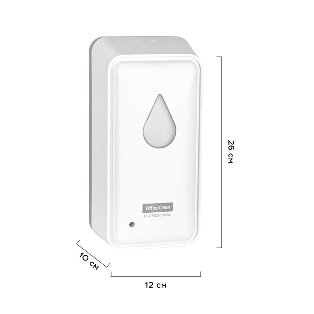Диспенсер для жидкого мыла OfficeClean Professional, пластик, сенсорный, 1000 мл, белый / Диспенсеры для жидкого мыла №2