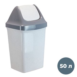 Қоқысқа арналған шелек-контейнер Idea "Свинг", 50 л, айналма қақпақ, пластик, мәрмәр / Қоқыс контейнерлері мен шелектері