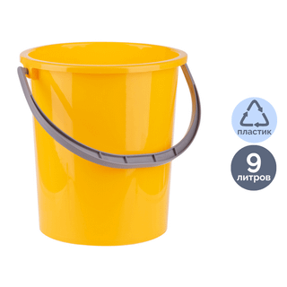 Ведро пластиковое OfficeClean, 9 литров, пищевой, желтое / Ведра