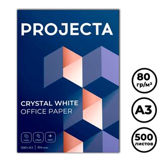 Бумага PROJECTA "Марка B", A3, 72-80 гр/м2, 500 листов в пачке / Бумага офисная А3