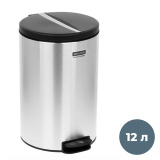 Ведро-контейнер для мусора OfficeClean Professional Original, 12 л, нержавеющая сталь / Контейнеры и ведра для мусора