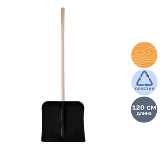 Қар күрек Vega, 400*370 мм, пластик/ағаш / Қар жинауға арналған құрал-жабдықтар