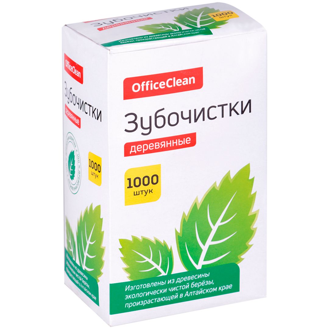 Зубочистки деревянные OfficeClean, в индивидуальной бумажной упаковке, 1000 шт. в упаковке