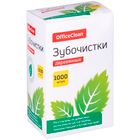 Зубочистки деревянные OfficeClean, в индивидуальной бумажной упаковке, 1000 шт. в упаковке