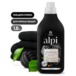 Гель для стирки Grass "Alpi Black Gel", концентрат для черного белья, 1800 мл / Стиральные порошки