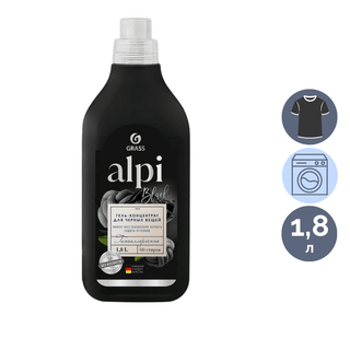 Кір жууға арналған гель Grass "Alpi Black Gel", концентрат қара киімдер үшін, 1800 мл / Кір жуғыш ұнтақтар