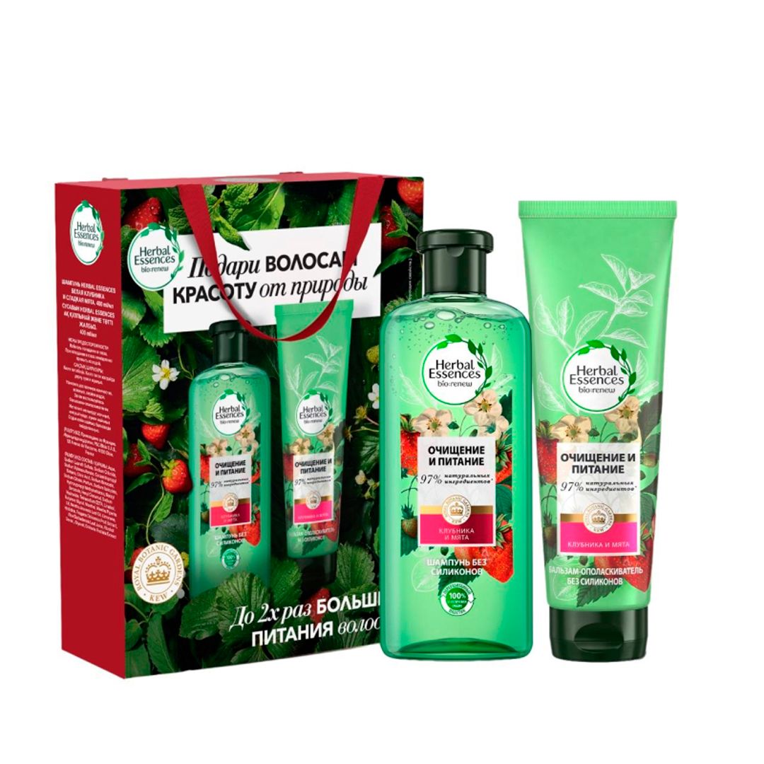 Подарочный набор Herbal Essences "Очищение и питание", шампунь 400 мл+бальзам 180 мл / Средства для рук