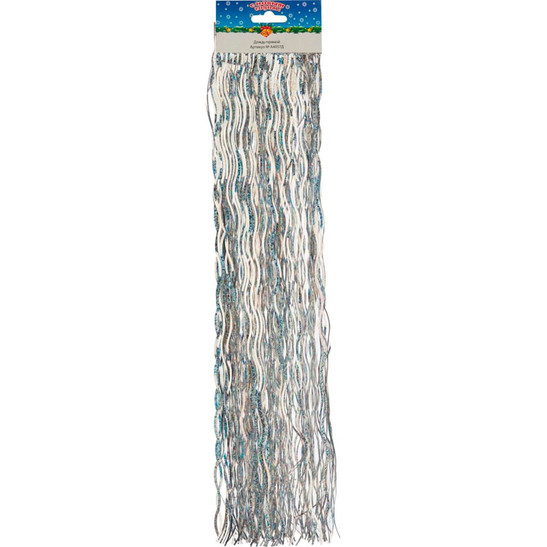 Дождик четырехслойный, 50*40 см, серебро / Елочные украшения