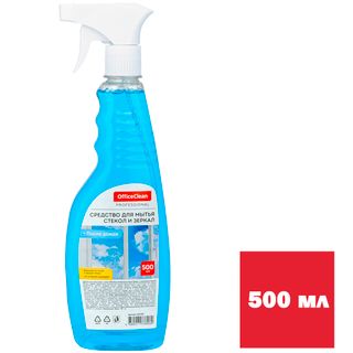 Средство для мытья стекол и зеркал OfficeClean "После дождя", с распылителем, 500 мл / Средства для мытья стекол