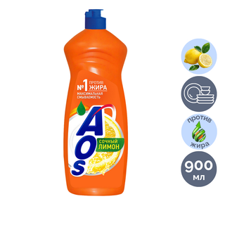 Средство для мытья посуды AOS "Лимон", 900 мл / Средства для мытья посуды oe.kz Средство для мытья посуды AOS "Лимон", 900 мл / Средства для мытья посуды