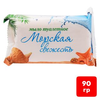 Иіс сабын ММЗ "Стандарт. Теңіз балғындығы", 90 гр / Кесек сабындар