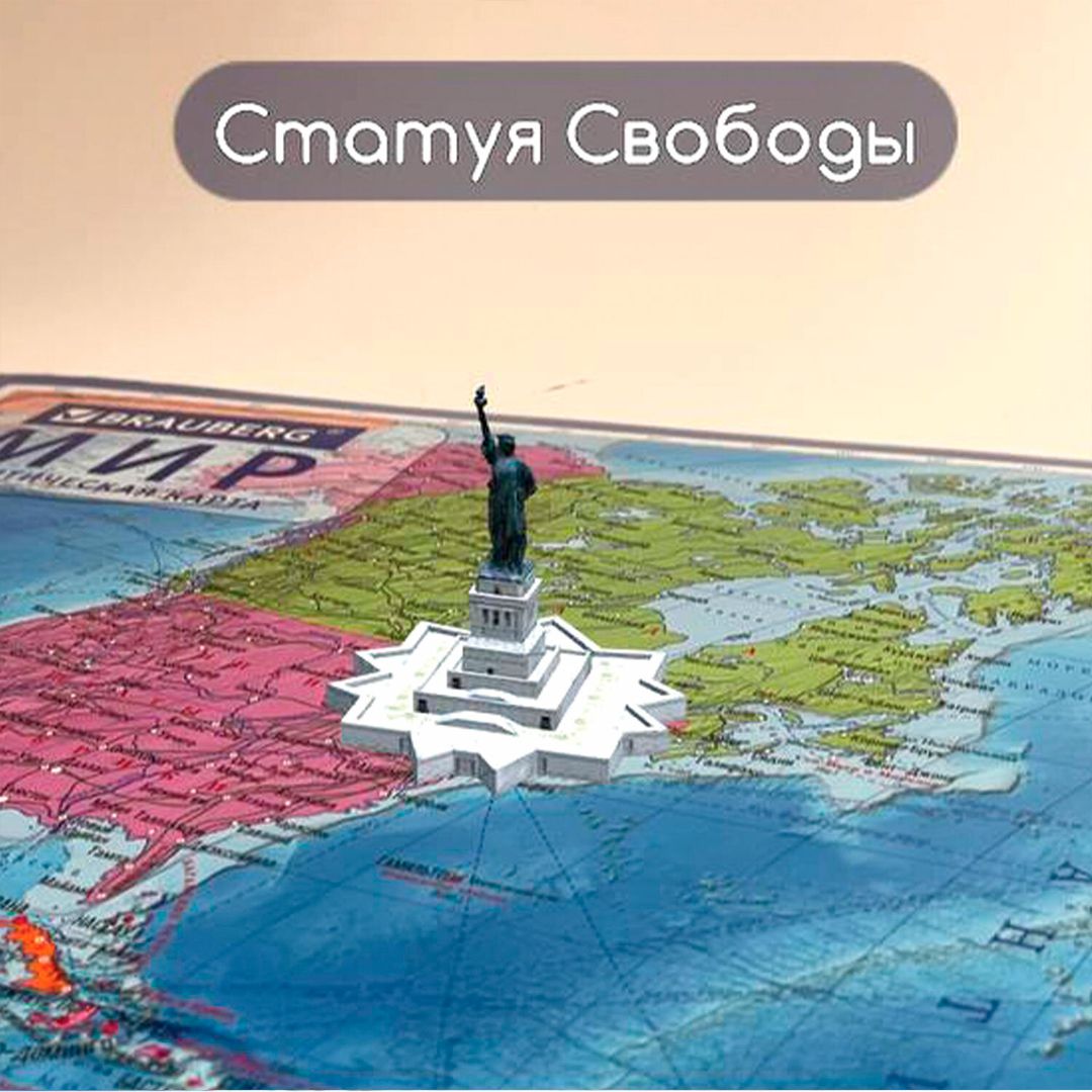 Политическая карта Мира Brauberg, масштаб 1:28 000 000, 1170*800 мм, интерактивная, ламинированная / null №6