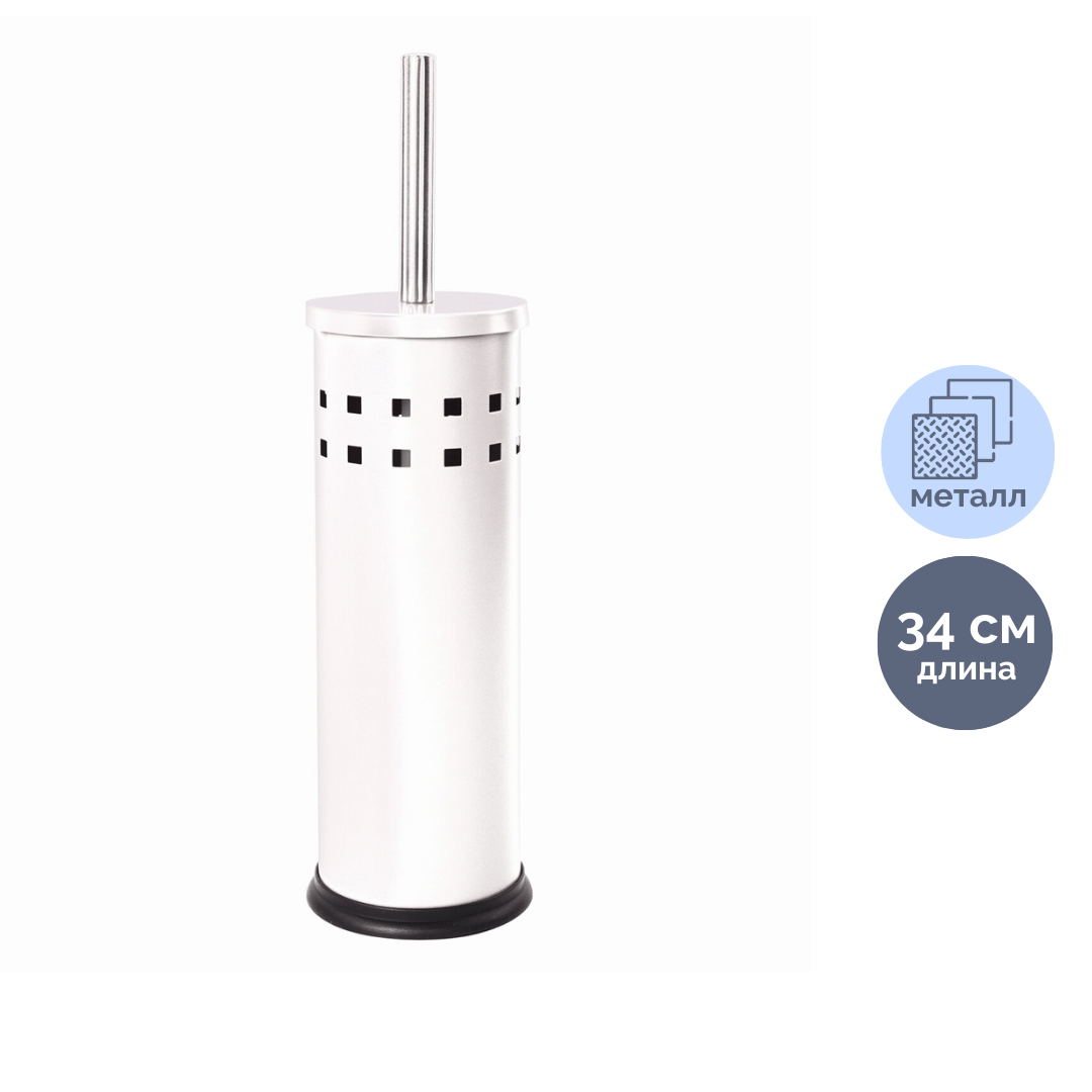 Ершик для туалета Laima, с подставкой, металл, белый / Веники, щетки, совки