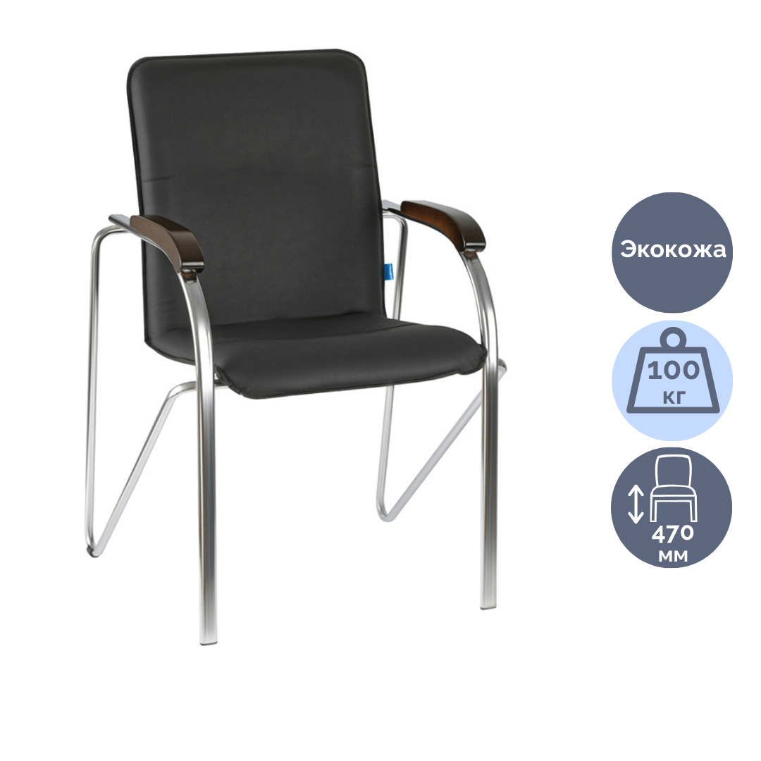 Келушілерге арналған орындық Helmi HL-F03 "Самба", эко былғары, хром, қара / Орындықтар