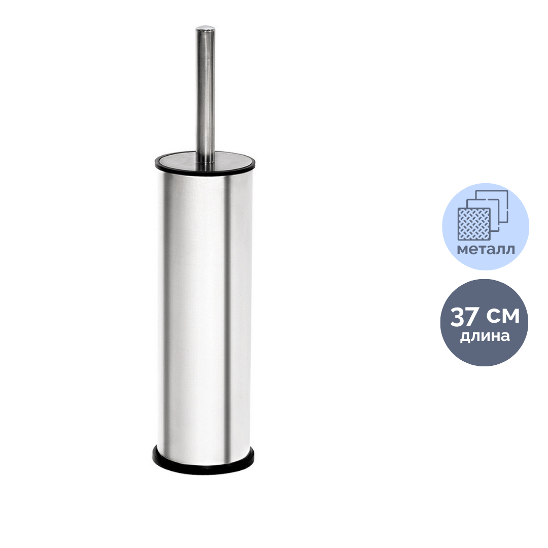 Дәретханалық ысқыш Luscan, салғышпен, тот баспайтан болаттан / Сыпырғыштар, қылшақтар, қалақтар