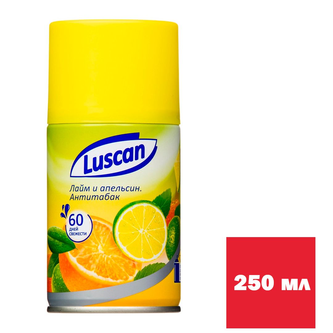 Сменные баллоны Luscan "Лайм и апельсин. Анти-табак", 250 мл / Баллончики для диспенсеров